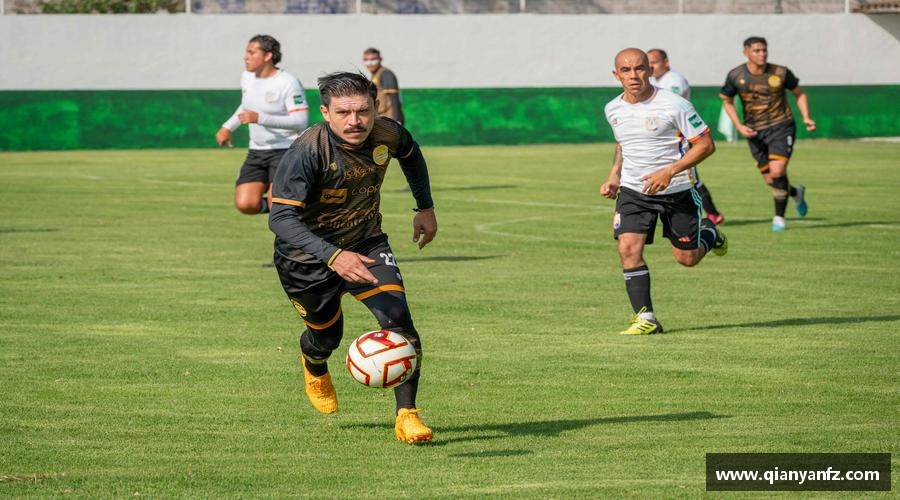 团结奋进，共赢未来！